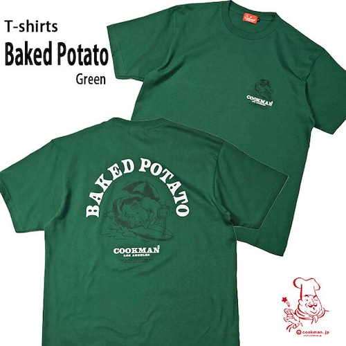 Cookman T-shirts Baked Potato Green クックマン Tシャツ ベイクドポテト グリーン UNISEX 男女兼用 アメリカ