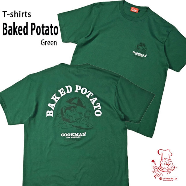 Cookman T-shirts Baked Potato Green クックマン Tシャツ ベイクドポテト グリーン UNISEX 男女兼用 アメリカ