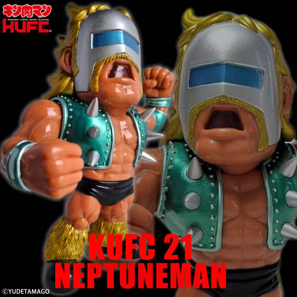 こびとづかん 超リアルソフビ マモリコモリ | Pay ID