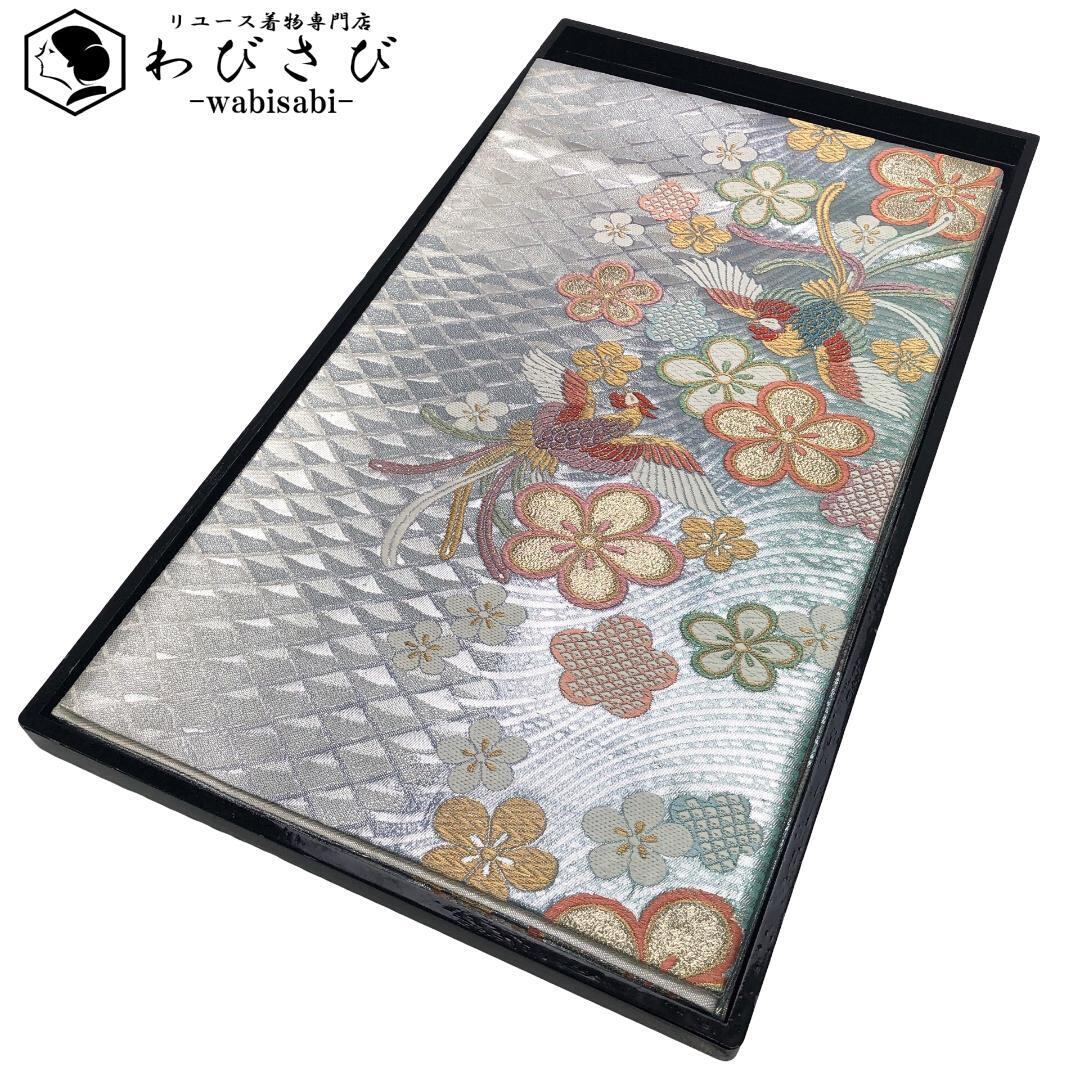 袋帯 煌びやかで鮮やかな辻が花模様 金糸 山葵色 O-3387 袋帯 袋帯 煌びやかで鮮やかな辻が花模様 金糸 山葵色 O-3387 煌びやか