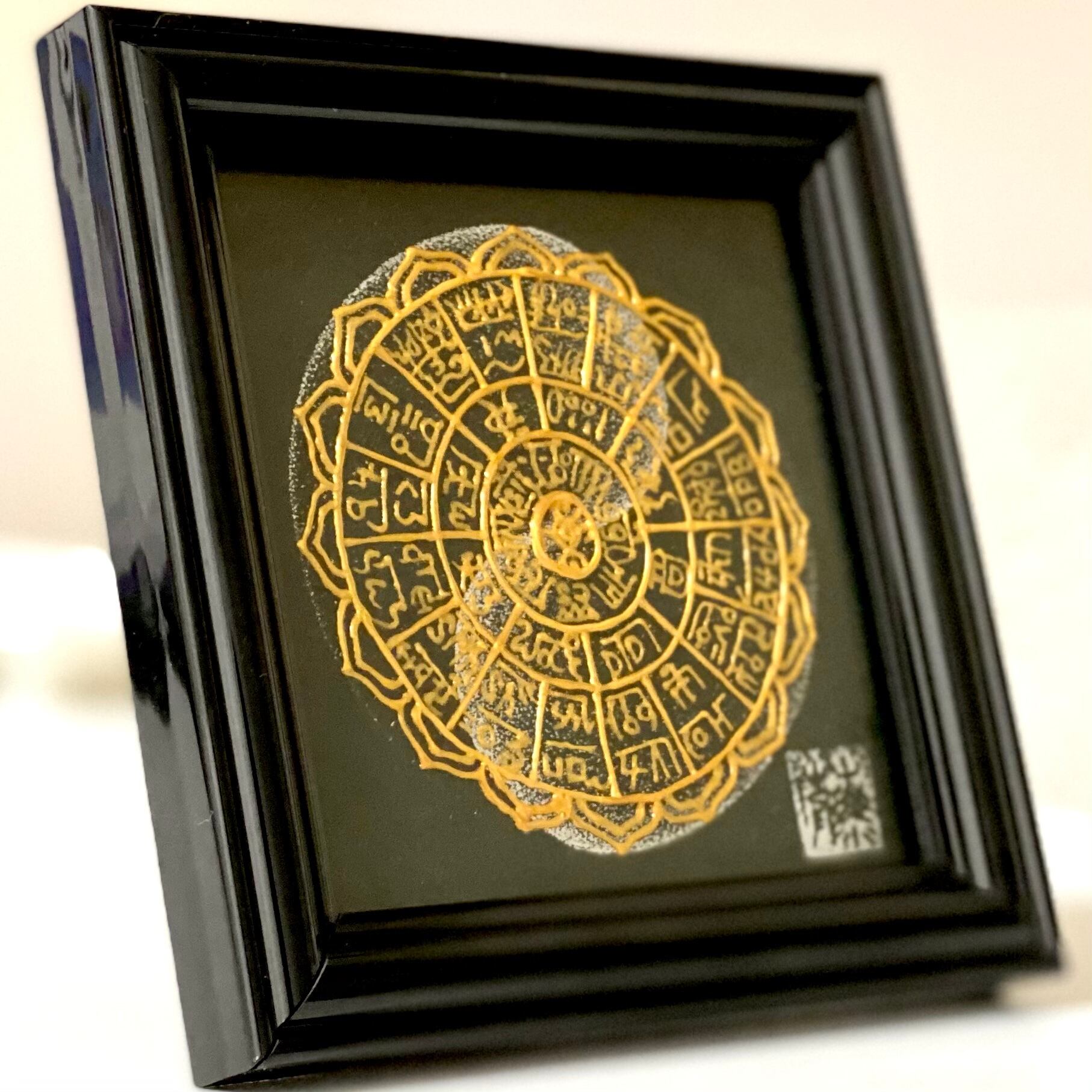 開運アート＊陰陽太極図・点描画(シルバー)&龍体文字フトマニ図