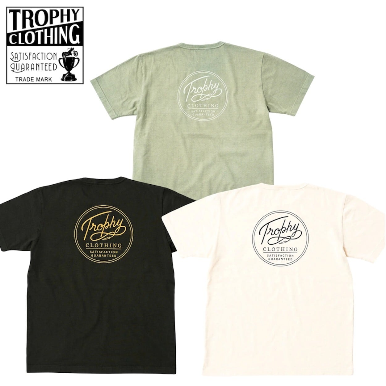 TROFI Trofi Tシャツ Brainrot Trippi Troppi shirt, hoodie, sweatshirt & apparel