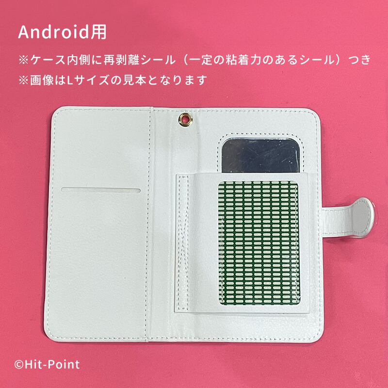 さおりん様 専用 【公式通販】
