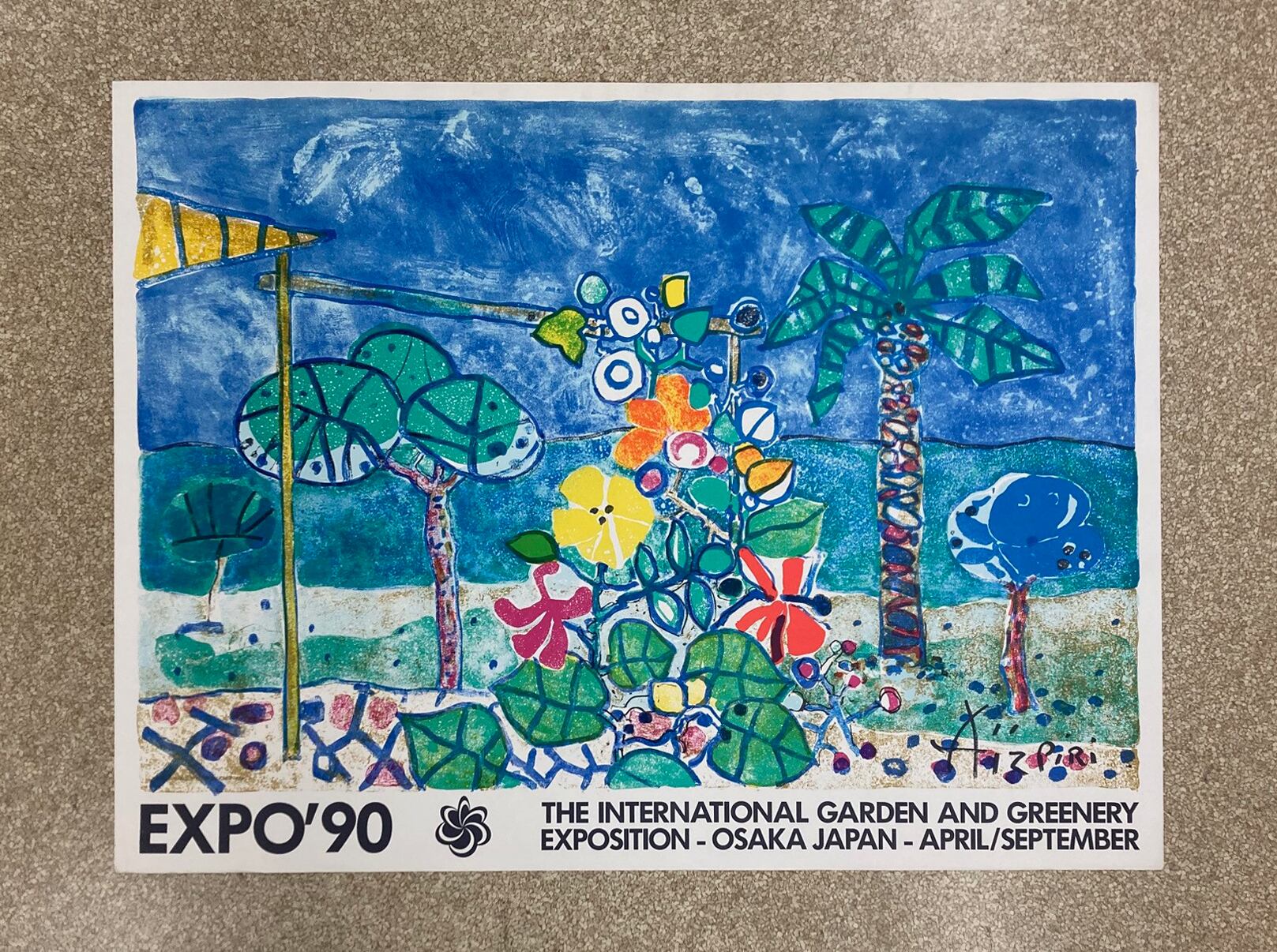 アイズピリ「EXPO90 花の万博」ポスター 大島画廊オリジナル額装