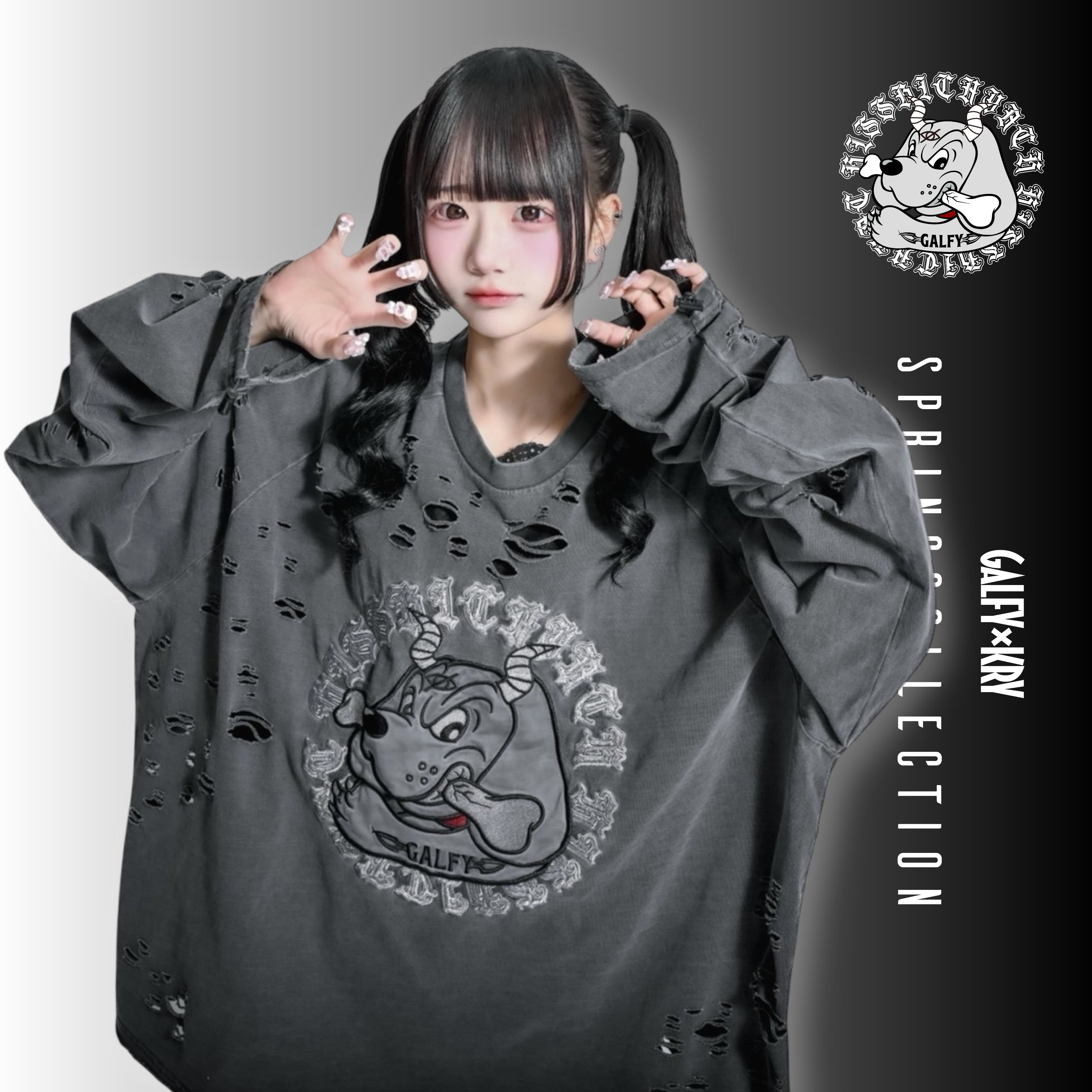予約】「大萌袖ブリーチぼろぼろT」 | KRY clothing
