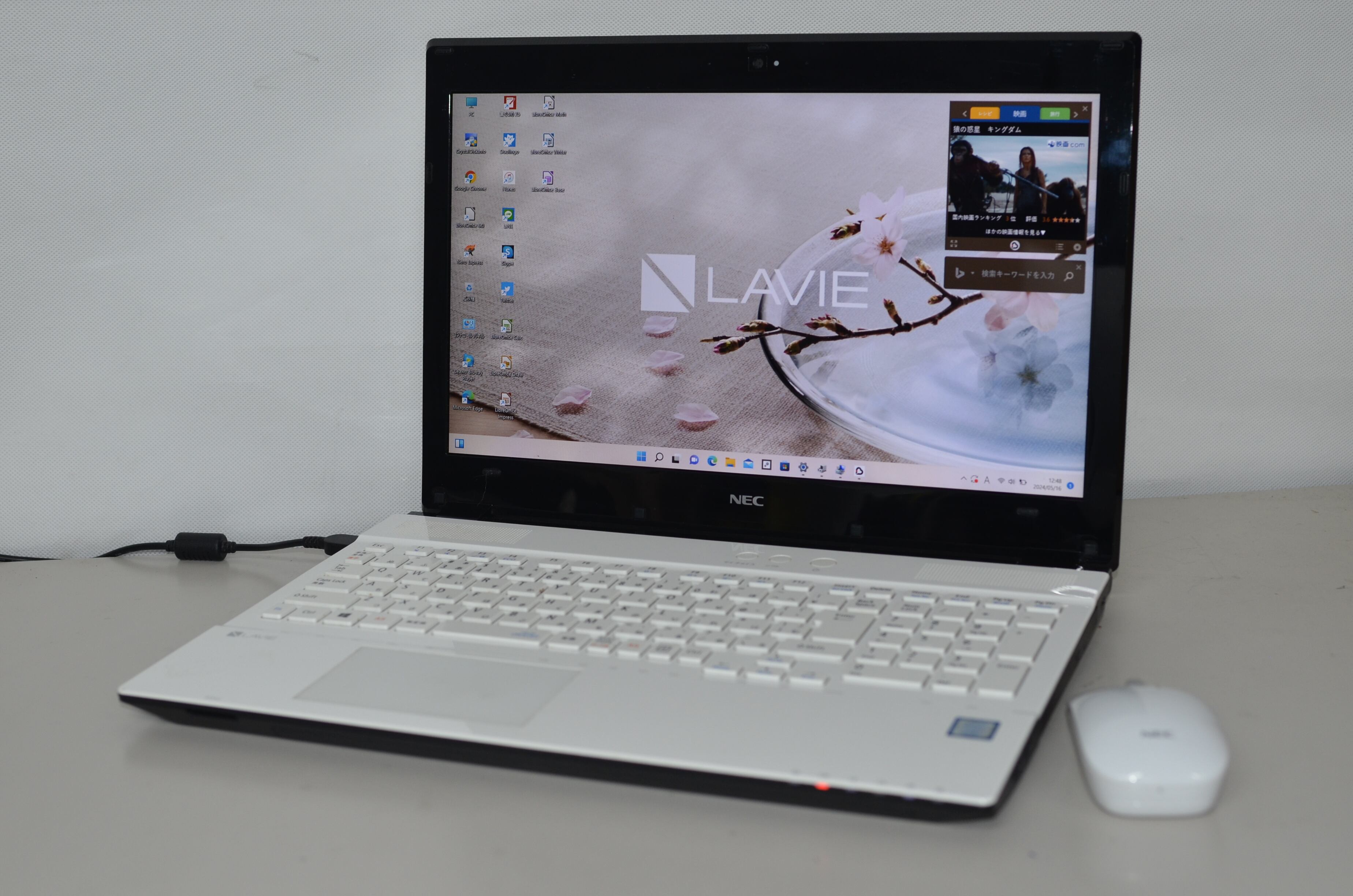 NEC NS700 i7 16G 新品SSD512GB Office付きWw 【公式通販】