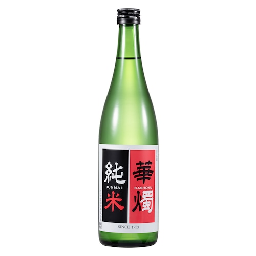 華燭 純米生貯蔵酒　720ml