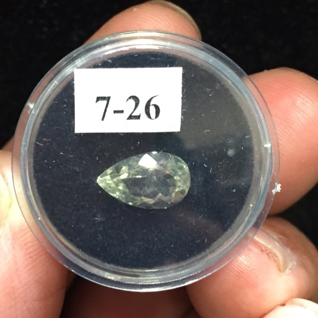 43) ブラジリアナイト(メロディ・コレクション)