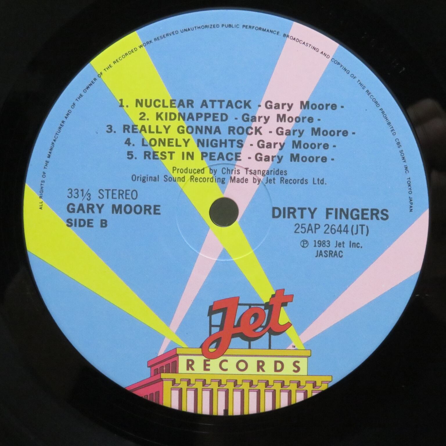 Gary Moore / Dirty Fingers [25AP 2644] - 画像4