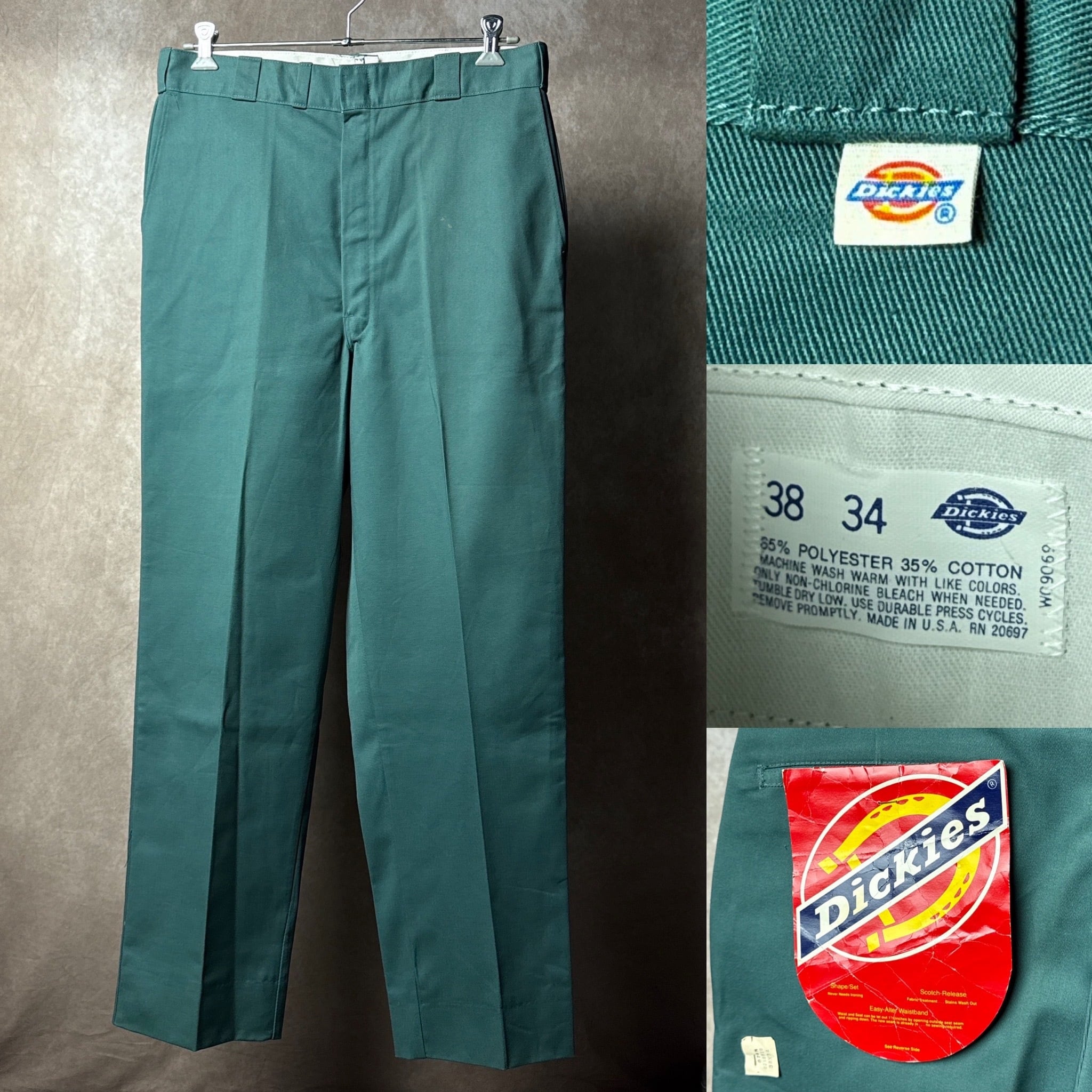 ワークパンツ | 【公式】Thrift Tokyo & TAROCK 古着・ヴィンテージ通販