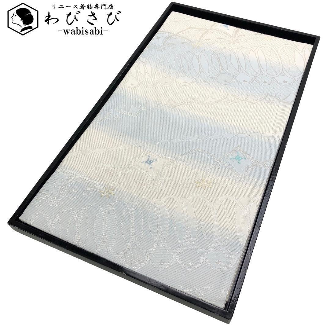 夏帯 袋帯 絽 抽象模様 乳白色 金銀糸 O-5147 着物 きもの kimono 和服  