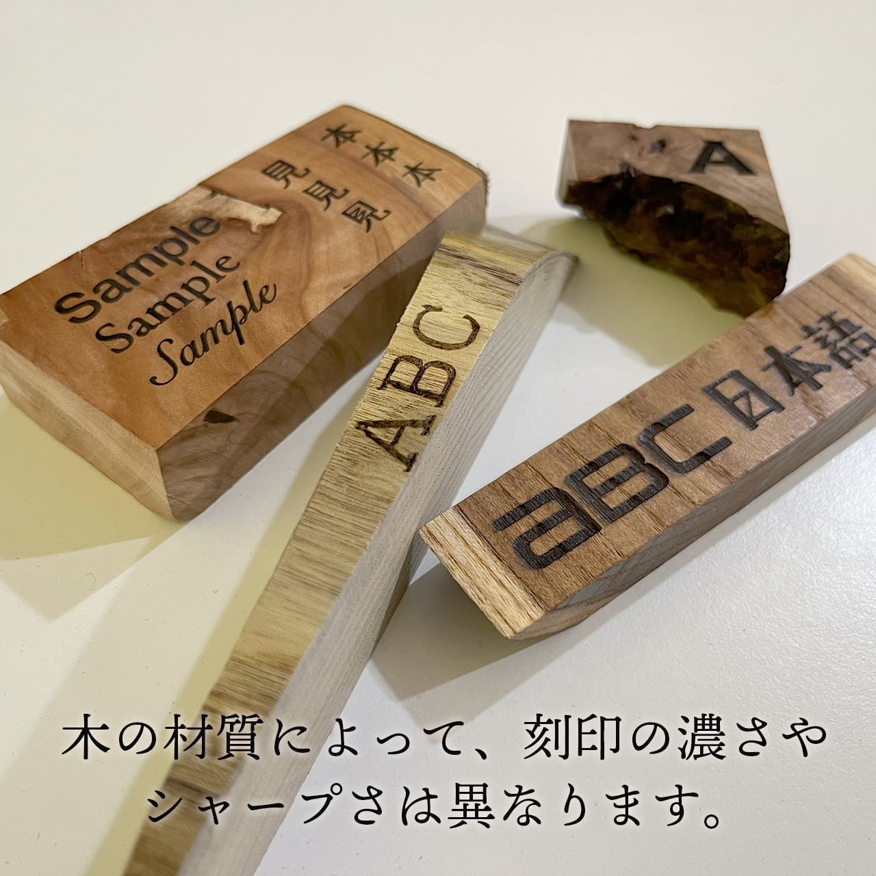 上溝桜とレジンの表札 212×100×19mm【木材：上溝桜】【レジン：クリア