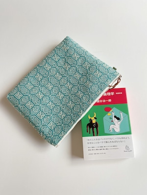 Hand-woven big case / turquoise blue Clover  手織りケース ターコイズブルー