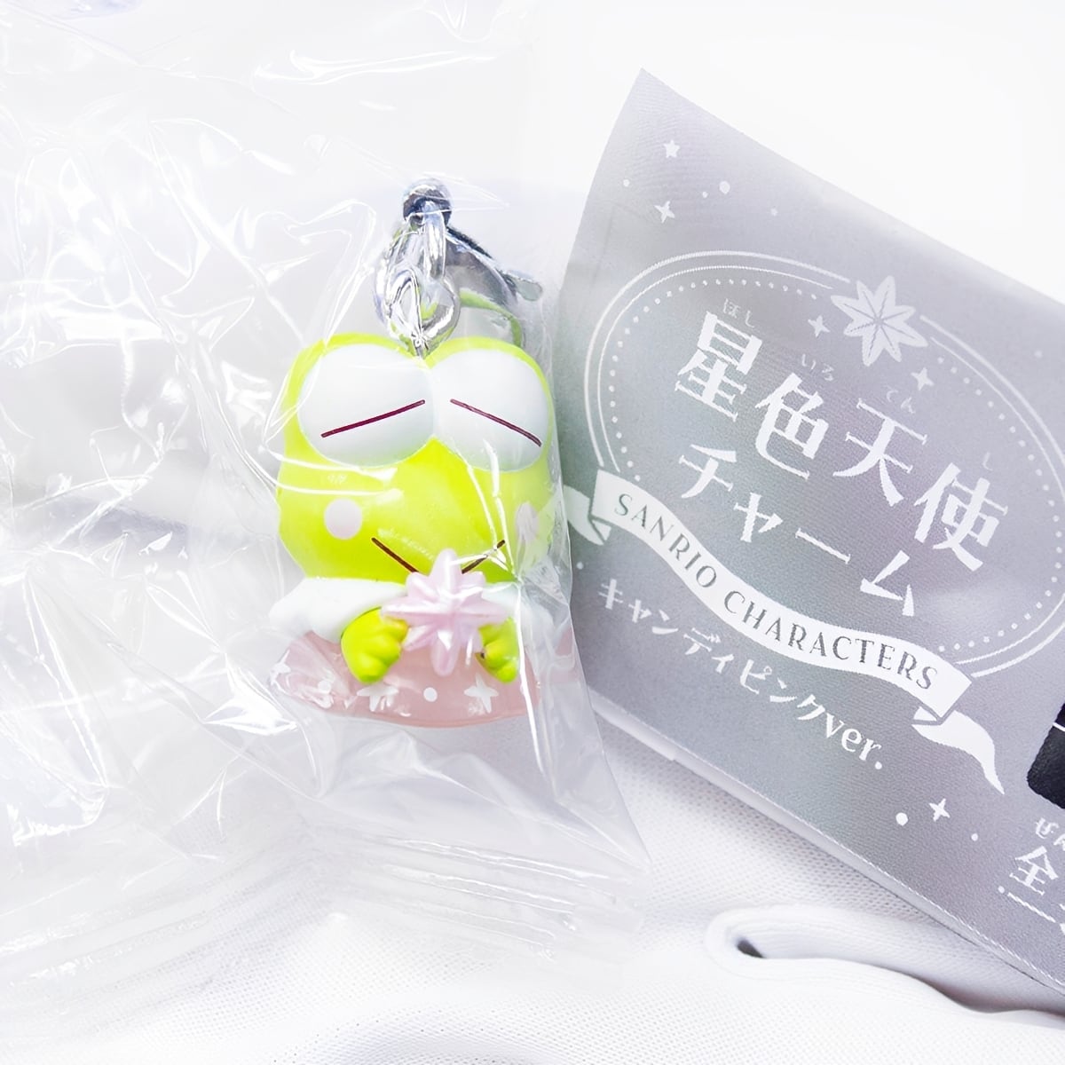フルコンプ】 サンリオキャラクターズ 星色天使チャーム キャンディ