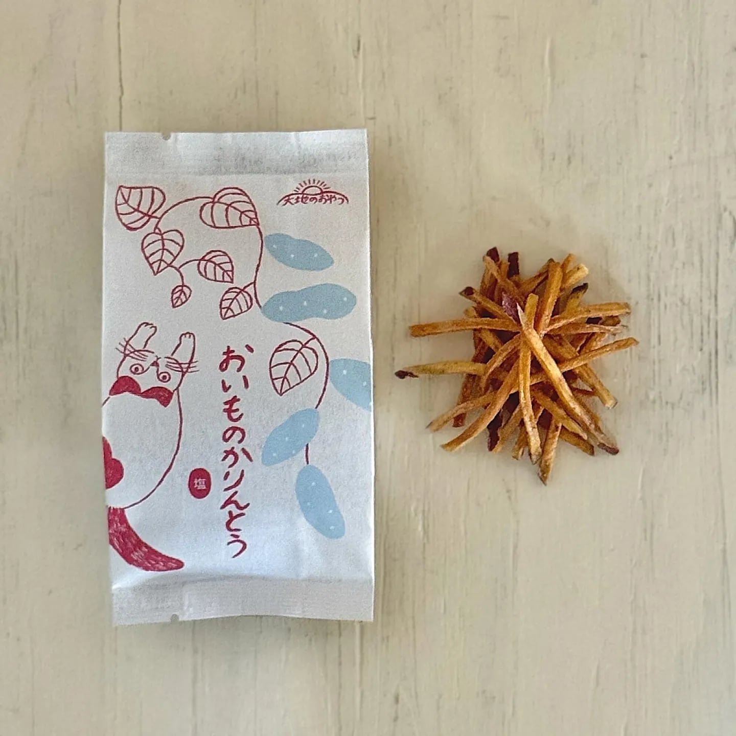 おいものかりんとう　塩