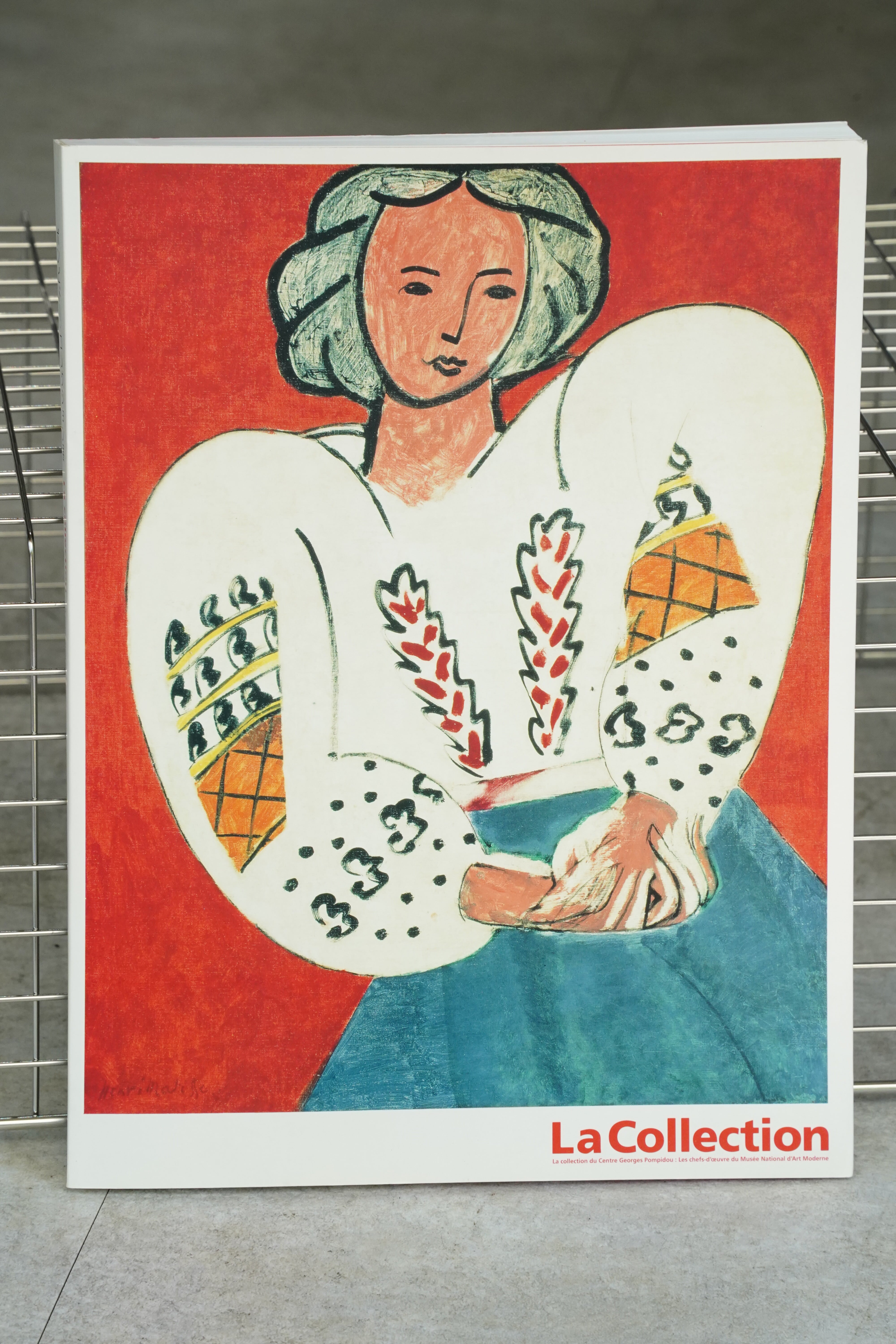 ポンピドゥー・コレクション展 図録 1997年 東京都現代美術館発行 La