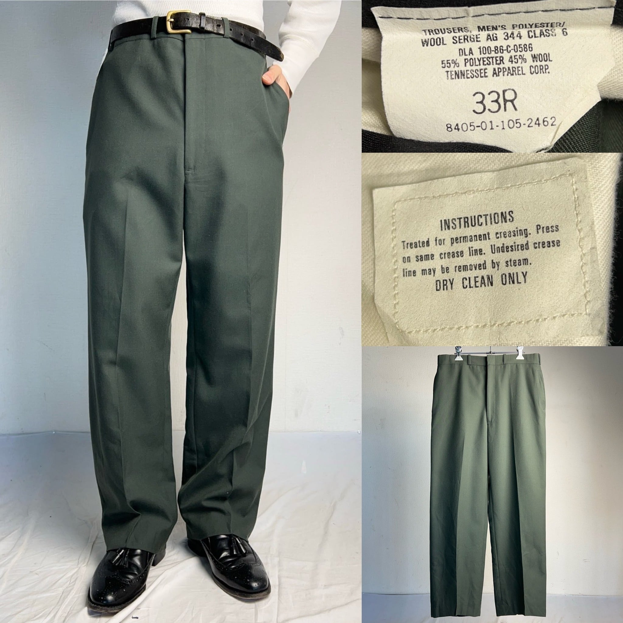 PANTS | 【公式】Thrift Tokyo & TAROCK 古着・ヴィンテージ通販