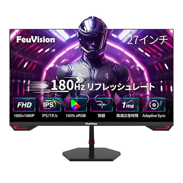 KTC 24インチ 湾曲ゲーミングモニター フルHD 1080p 180Hz 1ms MPRT