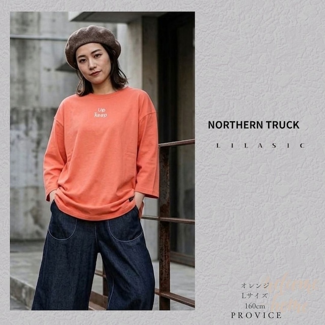 NORTHERN TRUCK/NFCE6400/Ｕｐｋｅｅｐ刺繍Ｔシャツ/七分袖Tシャツ/春秋長T/コットン100％Tシャツ/長袖カットソー