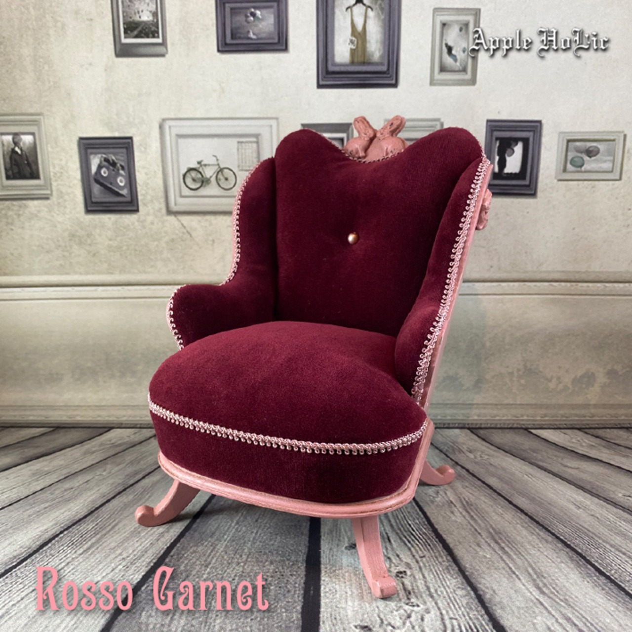 ドール チェア L　  Rosso Garnet・ロッソ ガーネット  1/6