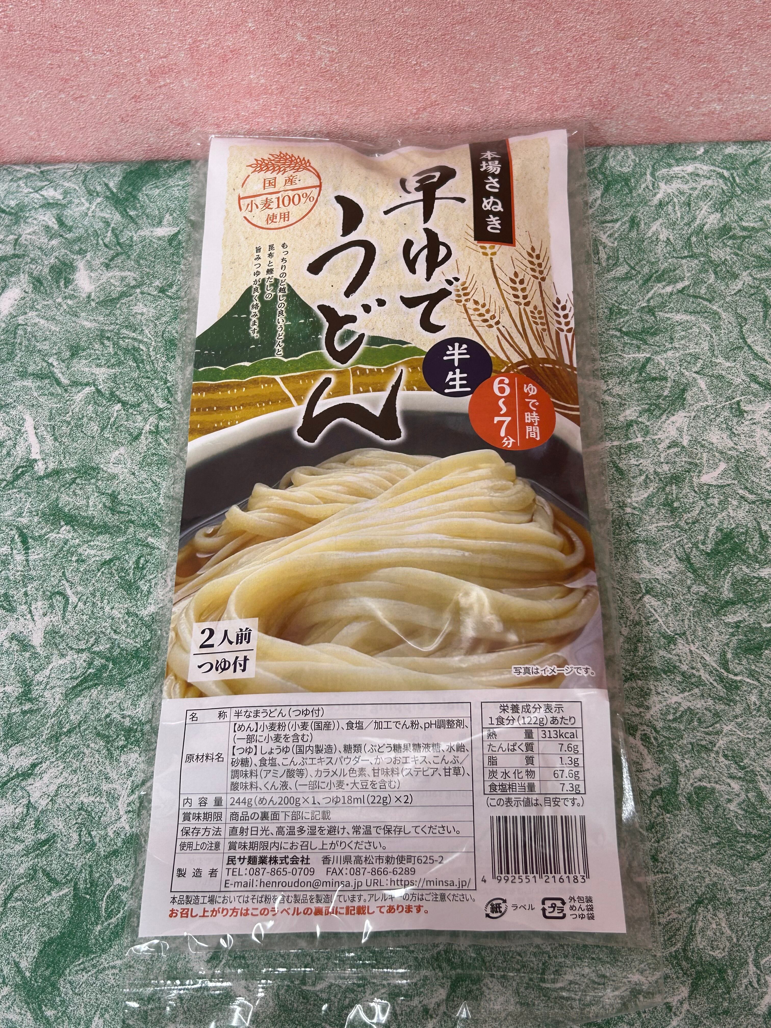 965c8a546d3d02be9c6f9239c86c58