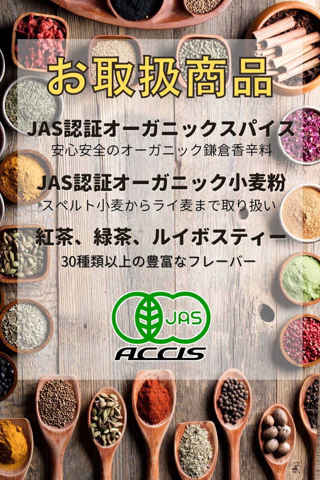 新品！SHAHRAM シャーロム オーガニック バスソルト 大容量4.4kg！ シャーロム (@shahram_bath) • Instagram photos and videos