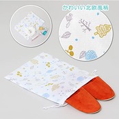 アストロ シューズバッグ ホワイト 北欧柄 不織布 巾着袋 シューズケース 巾着ポーチ 靴 収納袋 シューズサック 606-60 スリム