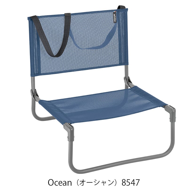 CB ローチェア［ラフマ］ | REAL Style online shop