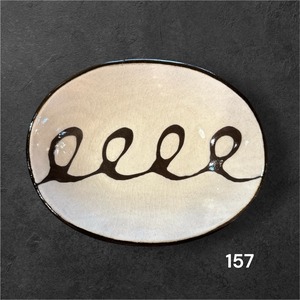 園田空也／小判皿　①