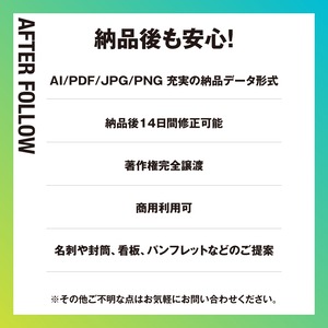 繋がり合うA・Lのロゴ
