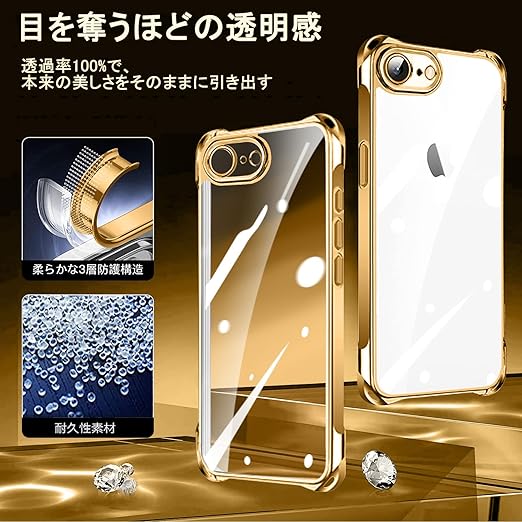 iPhone 16e 用 ケース クリア ショルダー iphone16e 用 スマホケース