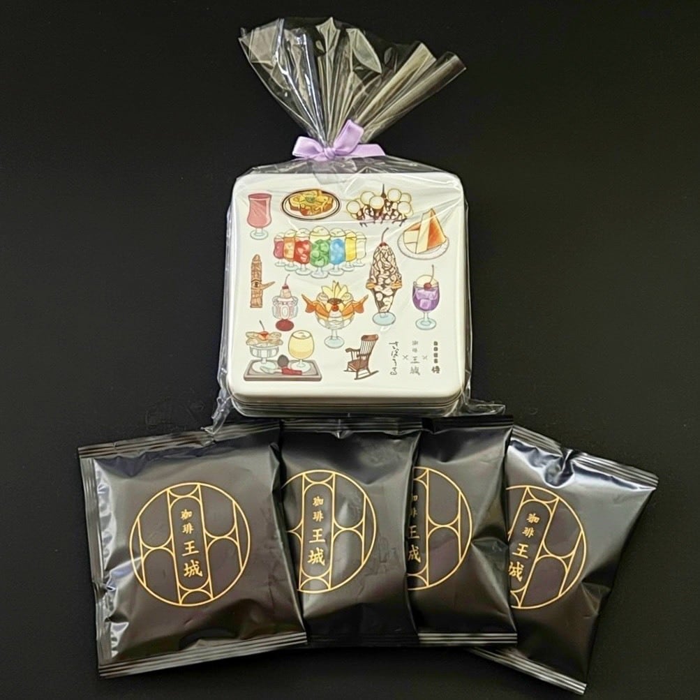 スペシャルコラボ ドリップコーヒー缶 セット（王城4袋入り