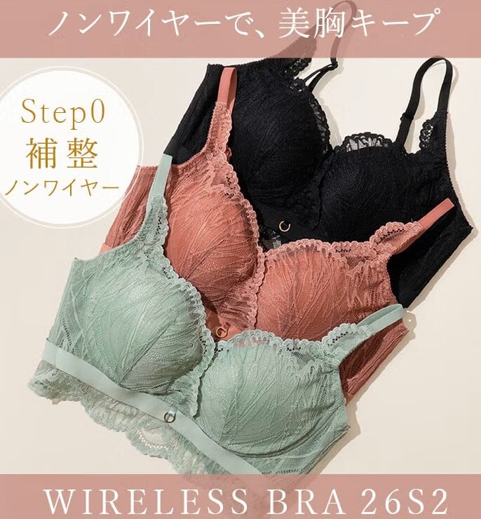ﾌﾞﾗ | リップル心斎橋店