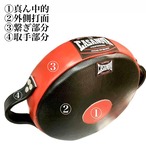 (幅約40cm)ドラ型ミット特大【最多4色カラーオーダー】