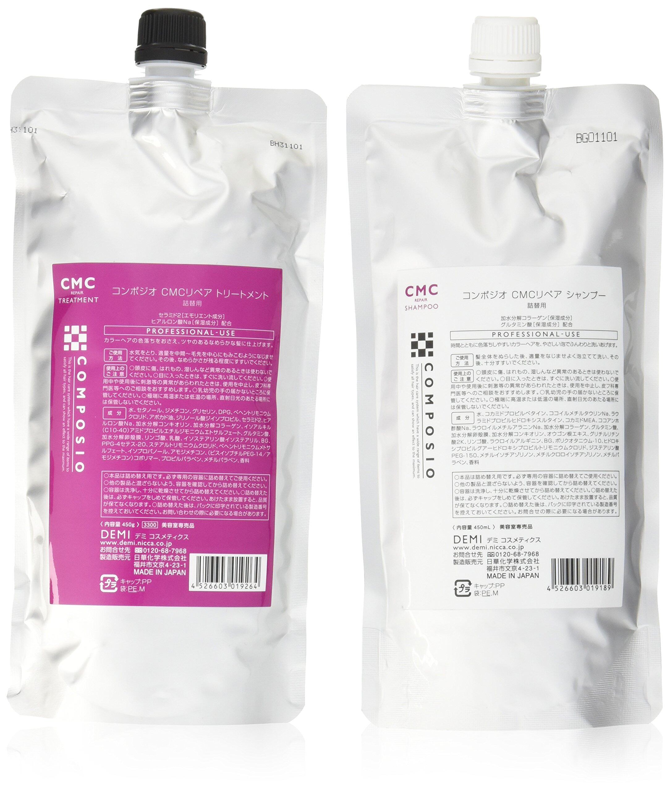 mEg カシミヤシャンプー 詰替 600ml | PAY ID