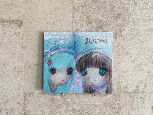 【特典】iVy 『混乱するアパタイト』