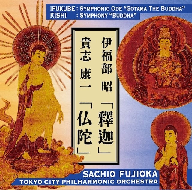 フラダンスDVD15枚組】日本フラDVD全集 | Ratspack Records