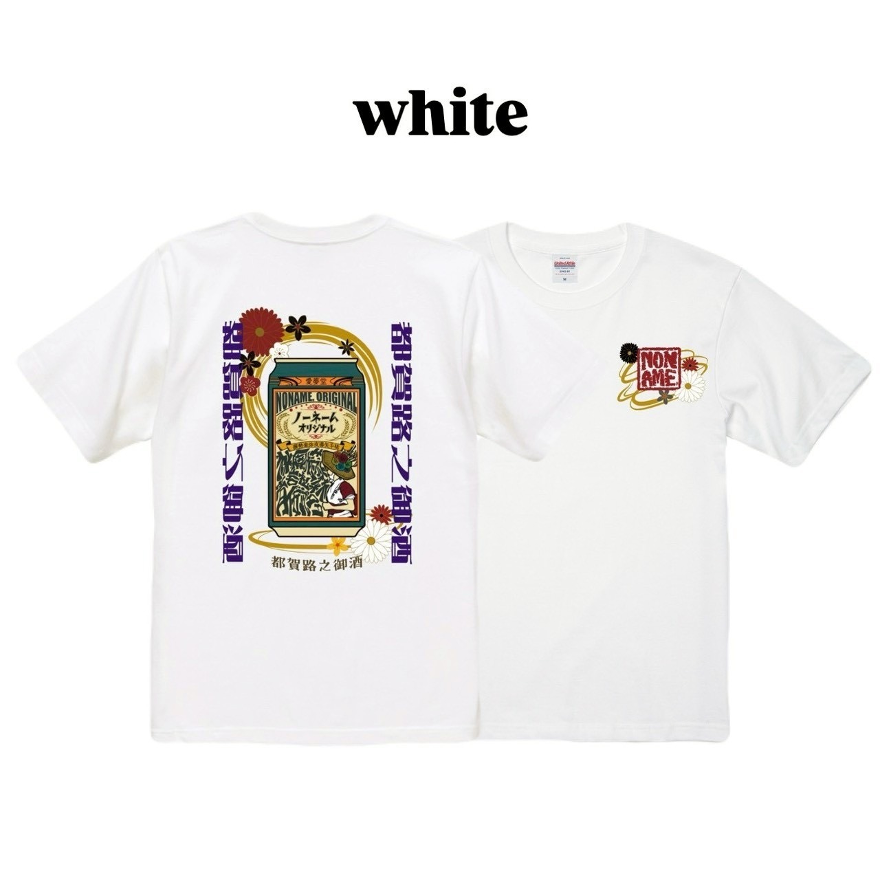 cheers  Tシャツ