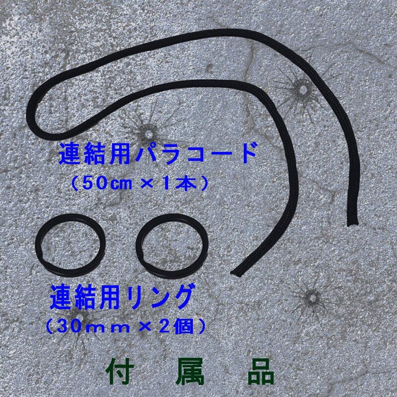 撮影用アイテム コスプレアイテム タクティカルスリング ライフル
