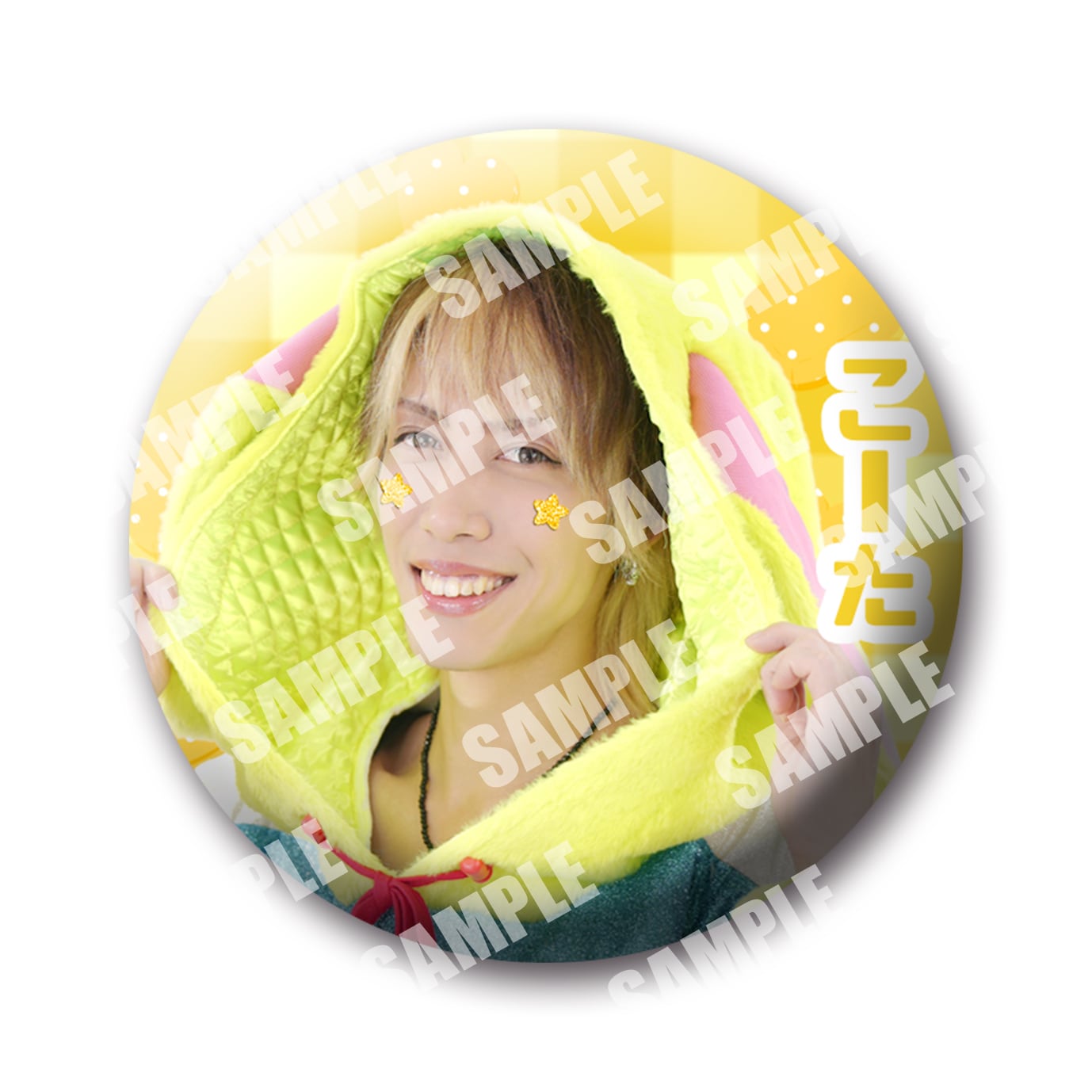 こーた | リアルピースSTORE