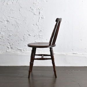 Kitchen Chair (Ibex) / キッチンチェア (アイベックス) / 2206BNS-002