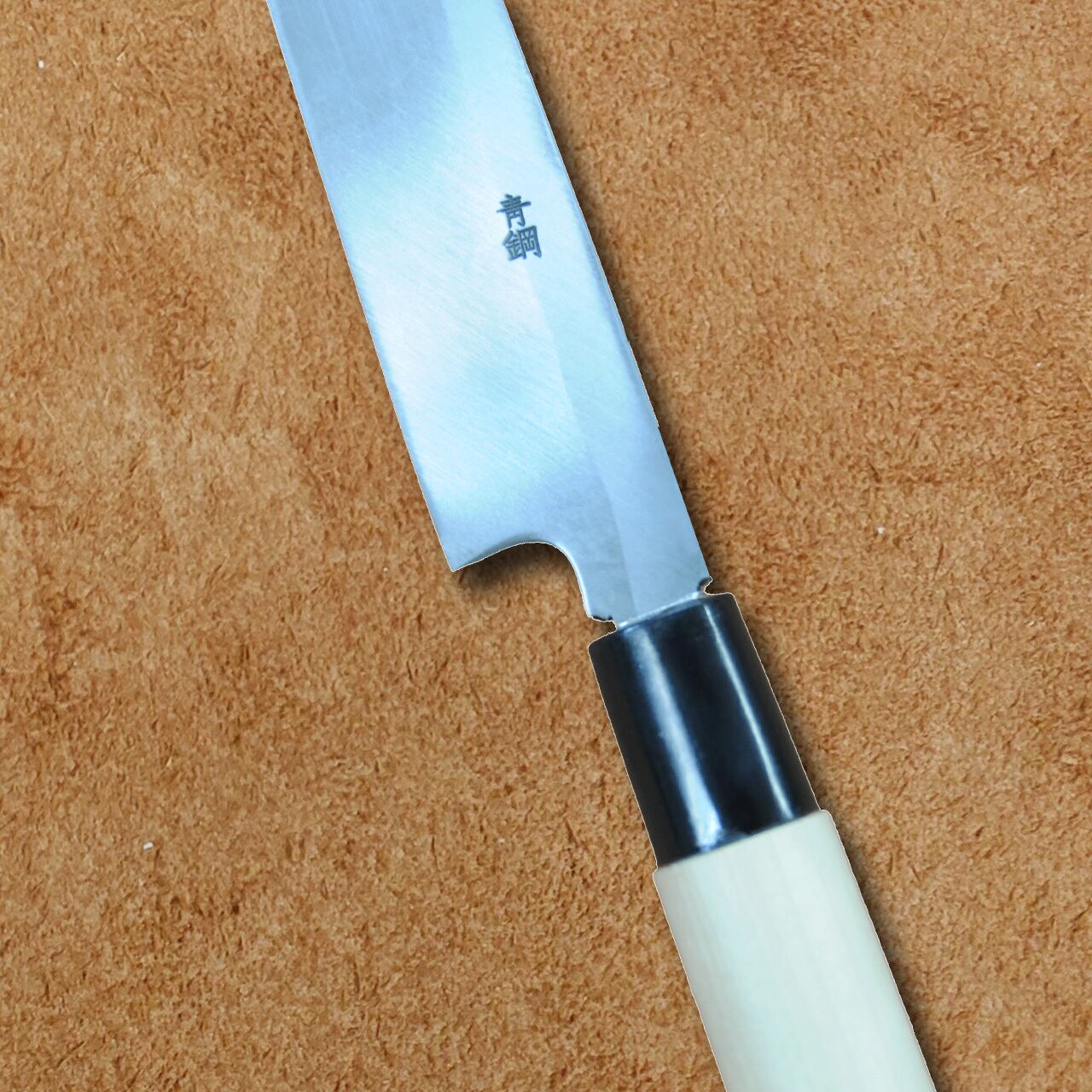 柳刃 330㎜】貴和美 安来鋼カスミ研黒正夫青二 柳刃包丁 柳刃 330㎜】貴和美 安来鋼カスミ研黒正夫青二 柳刃包丁