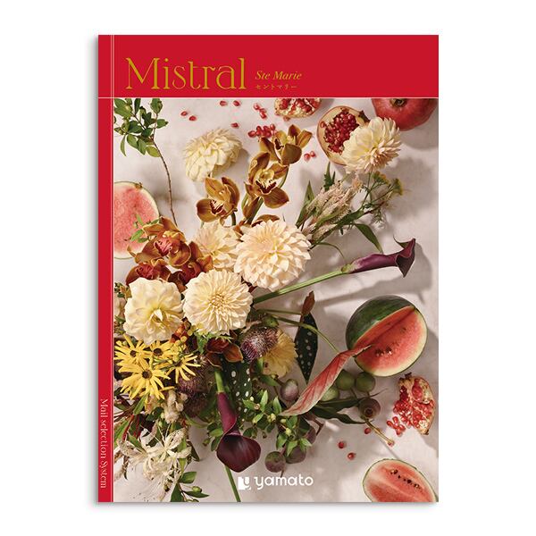 カタログギフト セントマリー 結婚内祝い 新築内祝い 初節句内祝 入学内祝い 出産内祝い 敬老の日 内祝い お祝い お祝い返し ギフト 出産祝い お返し 返礼 チョイス 送料無料 送料込み