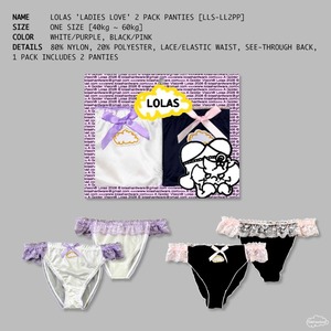 lolas hardware / LOLAS "LADIES LOVE' 2 PACK PANTIES / パンティー /2パック
