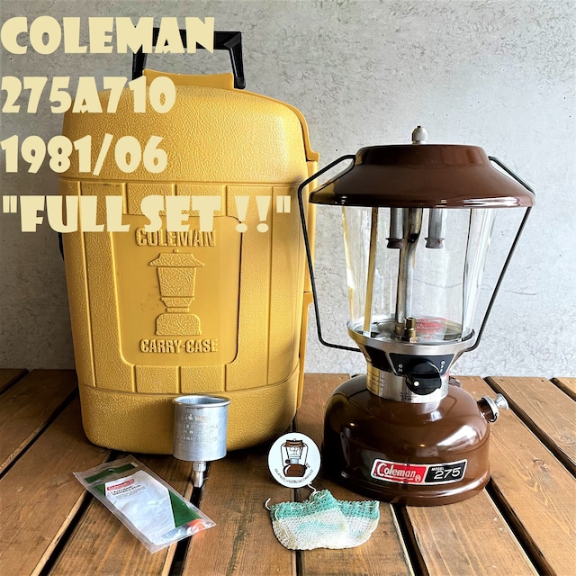 コールマン 275A 1982年2月製造 ブラウン ツーマントル ランタン COLEMAN ビンテージ 隠れた名品 使用少ない美品 フロストグローブ オリジナル 分解清掃メンテナンス済み 箱付き