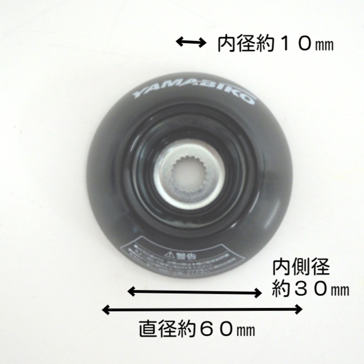 ソーアダプタ ジズライザブラックミニ（X426-000150） やまびこ純正 