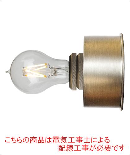 Bell's Camping 暮光BB01 マグネットライト 2個 SET | Pay ID