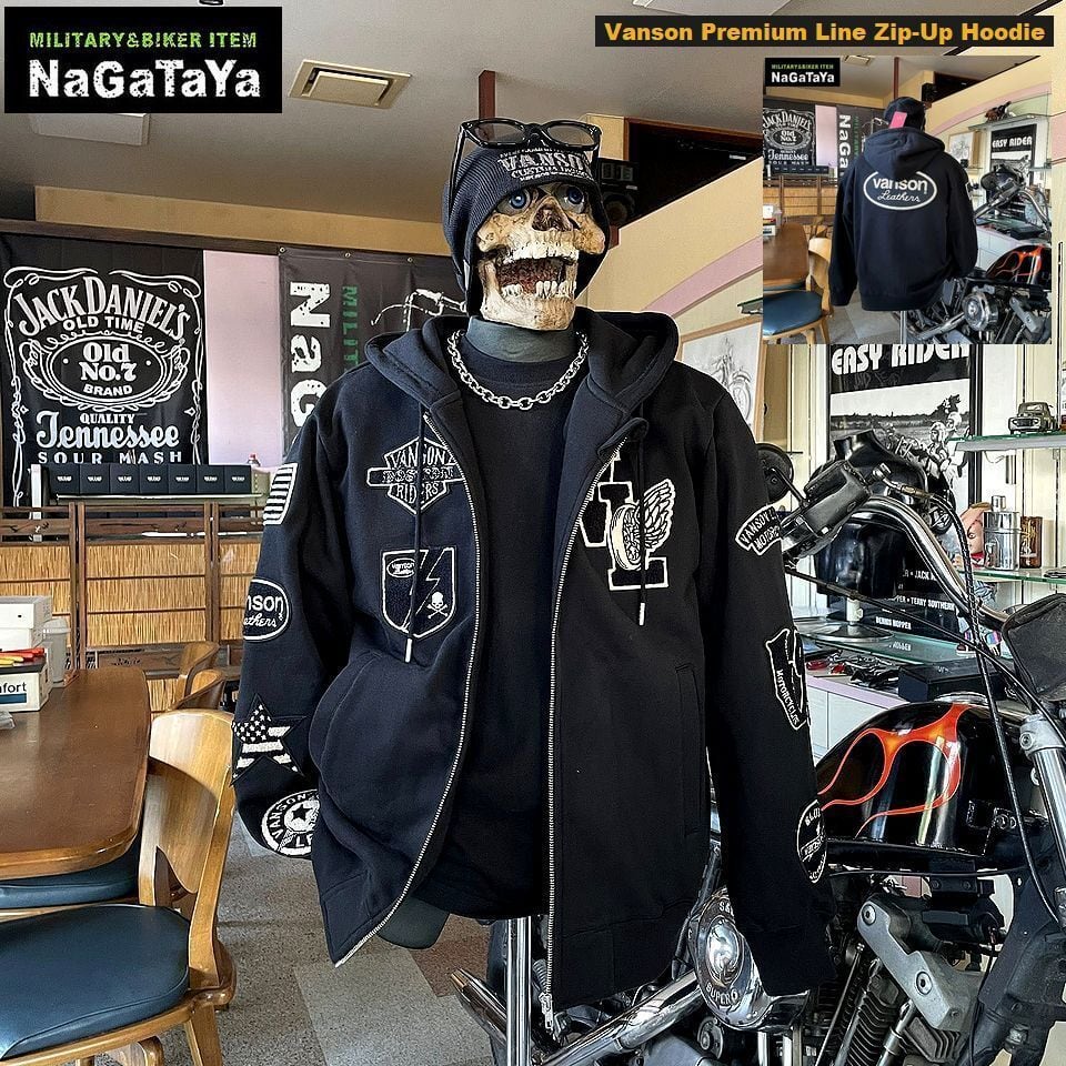 VANSON バンソン プレミアムライン ロゴ刺繍 裏毛 ジップアップ