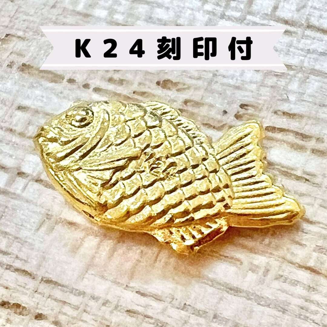 ◇超早割価格 6/30まで 純金『石の上にも三年』約1g 【JUNGOLD