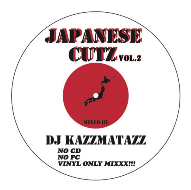 DJ KAZZMATAZZ / JAPANESE CUTZ VOL.2 Kレコード